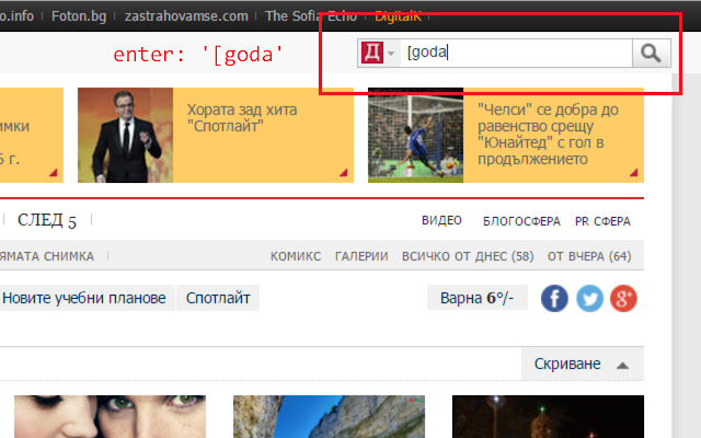 Murdaroff The Smart Transliterator from Chrome web store to be run with OffiDocs Chromium online Murdaroff The Smart Transliterator from Chrome web store to be run with OffiDocs Chromium online