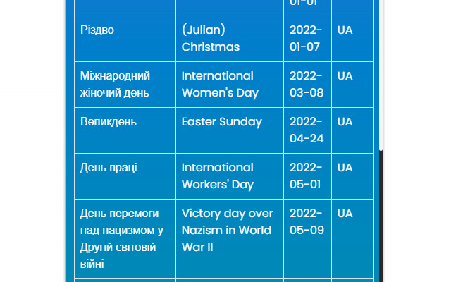 National Holidays from Chrome web store to be run with OffiDocs Chromium online National Holidays from Chrome web store to be run with OffiDocs Chromium online