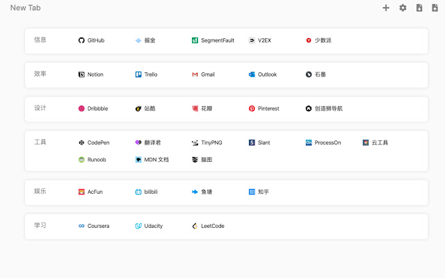 Nav New Tab from Chrome web store to be run with OffiDocs Chromium online Nav New Tab from Chrome web store to be run with OffiDocs Chromium online
