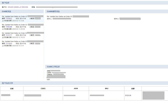 NetSuite邮件辅助工具 from Chrome web store to be run with OffiDocs Chromium online NetSuite邮件辅助工具 from Chrome web store to be run with OffiDocs Chromium online