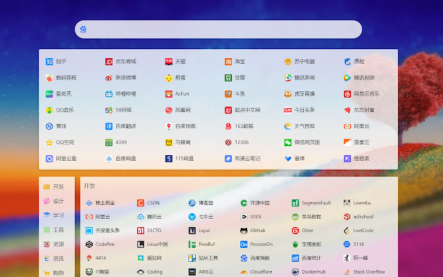 NiceTab新标签页 from Chrome web store to be run with OffiDocs Chromium online NiceTab新标签页 from Chrome web store to be run with OffiDocs Chromium online