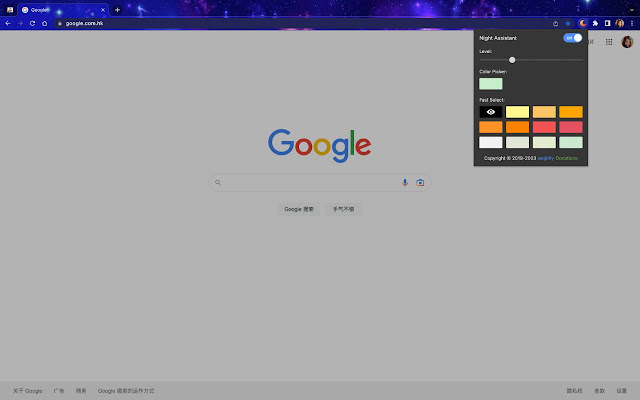 Night Assistant from Chrome web store to be run with OffiDocs Chromium online Night Assistant from Chrome web store to be run with OffiDocs Chromium online
