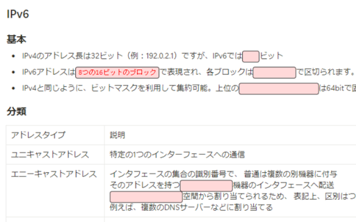 Notion Red Sheet from Chrome web store to be run with OffiDocs Chromium online Notion Red Sheet from Chrome web store to be run with OffiDocs Chromium online
