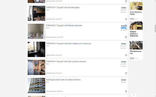 OLX Property Viewer from Chrome web store to be run with OffiDocs Chromium online OLX Property Viewer from Chrome web store to be run with OffiDocs Chromium online