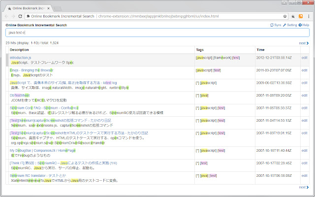 Online Bookmark Incremental Search from Chrome web store to be run with OffiDocs Chromium online Online Bookmark Incremental Search from Chrome web store to be run with OffiDocs Chromium online