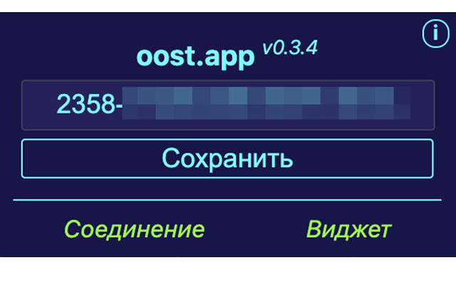 oost.app from Chrome web store to be run with OffiDocs Chromium online oost.app from Chrome web store to be run with OffiDocs Chromium online