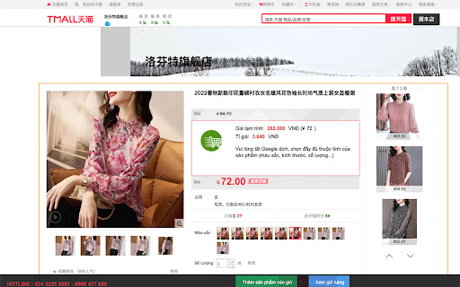 ordersieutoc.com from Chrome web store to be run with OffiDocs Chromium online ordersieutoc.com from Chrome web store to be run with OffiDocs Chromium online