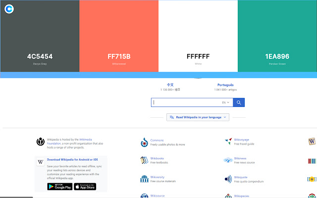 Palettes from Coolors from Chrome web store to be run with OffiDocs Chromium online Palettes from Coolors from Chrome web store to be run with OffiDocs Chromium online