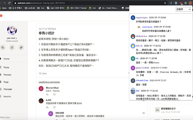 patreon comments autoload from Chrome web store to be run with OffiDocs Chromium online patreon comments autoload from Chrome web store to be run with OffiDocs Chromium online