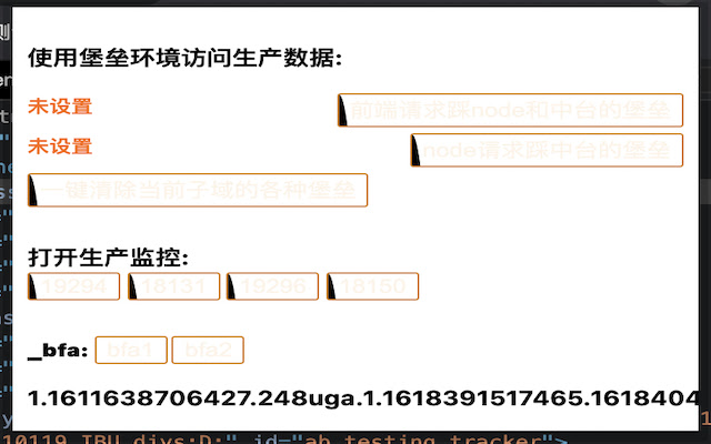 peppa from Chrome web store to be run with OffiDocs Chromium online peppa from Chrome web store to be run with OffiDocs Chromium online