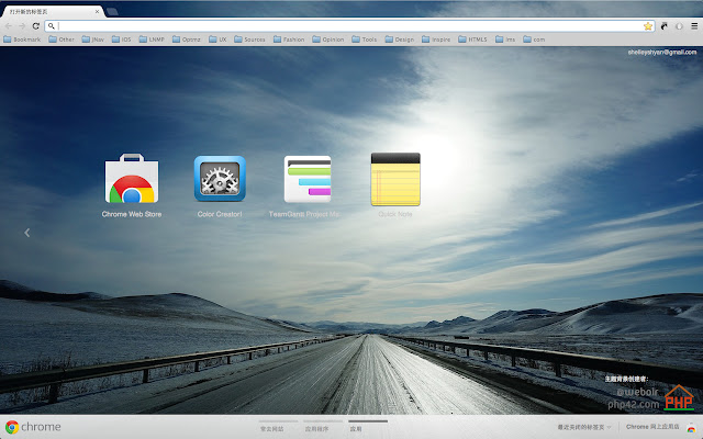 Pilgrim (1600+ x 900+) from Chrome web store to be run with OffiDocs Chromium online Pilgrim (1600+ x 900+) from Chrome web store to be run with OffiDocs Chromium online