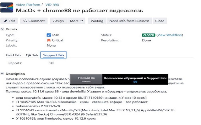 Plus_eto_ne_minus from Chrome web store to be run with OffiDocs Chromium online Plus_eto_ne_minus from Chrome web store to be run with OffiDocs Chromium online