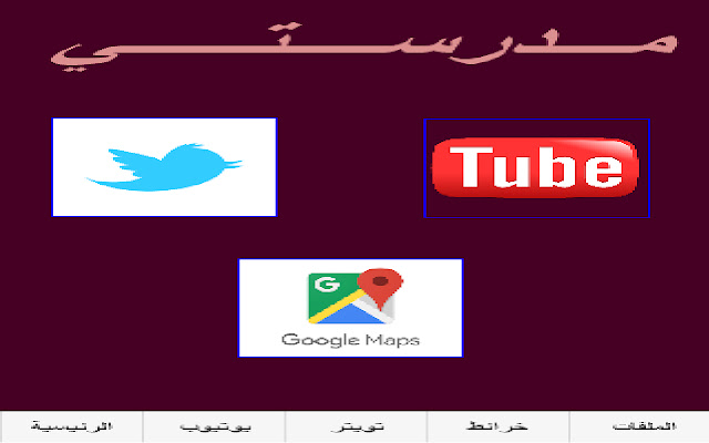 Project4 from Chrome web store to be run with OffiDocs Chromium online Project4 from Chrome web store to be run with OffiDocs Chromium online