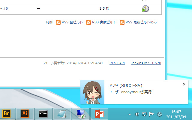 Pronama chan Jenkins Notifier for Chrome™ from Chrome web store to be run with OffiDocs Chromium online Pronama chan Jenkins Notifier for Chrome™ from Chrome web store to be run with OffiDocs Chromium online
