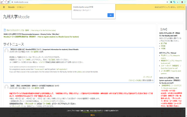 Qdai Reloading from Chrome web store to be run with OffiDocs Chromium online Qdai Reloading from Chrome web store to be run with OffiDocs Chromium online