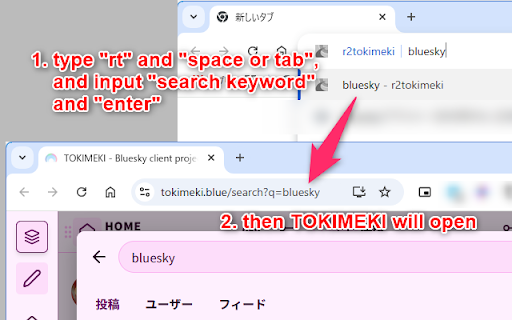 r2tokimeki from Chrome web store to be run with OffiDocs Chromium online r2tokimeki from Chrome web store to be run with OffiDocs Chromium online