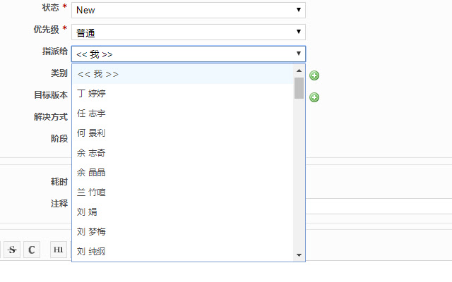 readmine助手 from Chrome web store to be run with OffiDocs Chromium online readmine助手 from Chrome web store to be run with OffiDocs Chromium online