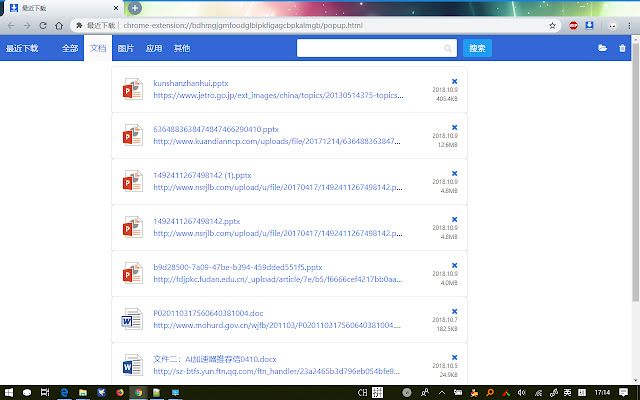Recent Download from Chrome web store to be run with OffiDocs Chromium online Recent Download from Chrome web store to be run with OffiDocs Chromium online