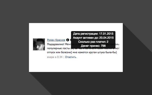 re:Informer from Chrome web store to be run with OffiDocs Chromium online re:Informer from Chrome web store to be run with OffiDocs Chromium online