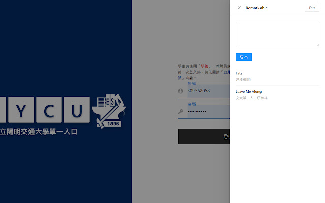 Remarkable Chrome Extension from Chrome web store to be run with OffiDocs Chromium online Remarkable Chrome Extension from Chrome web store to be run with OffiDocs Chromium online