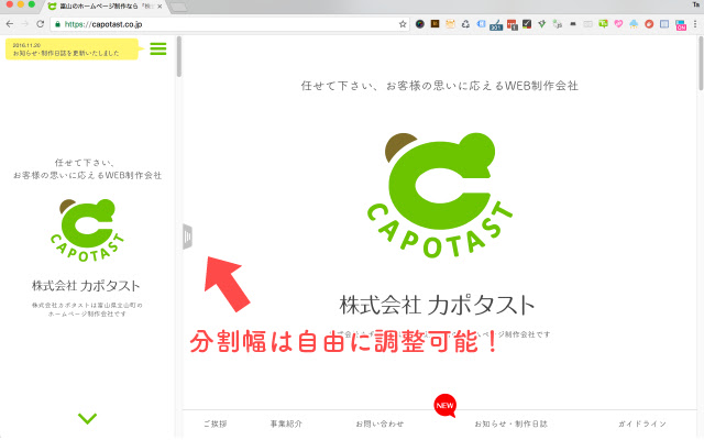 Responsive Check!! from Chrome web store to be run with OffiDocs Chromium online Responsive Check!! from Chrome web store to be run with OffiDocs Chromium online