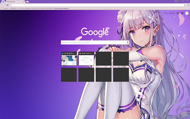 Re:Zero | Emilia Anime 1366X768 HD from Chrome web store to be run with OffiDocs Chromium online Re:Zero | Emilia Anime 1366X768 HD from Chrome web store to be run with OffiDocs Chromium online