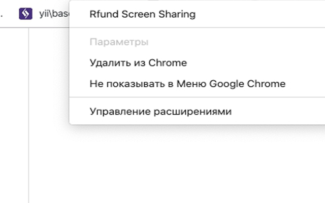 Rfund Screen Sharing from Chrome web store to be run with OffiDocs Chromium online Rfund Screen Sharing from Chrome web store to be run with OffiDocs Chromium online