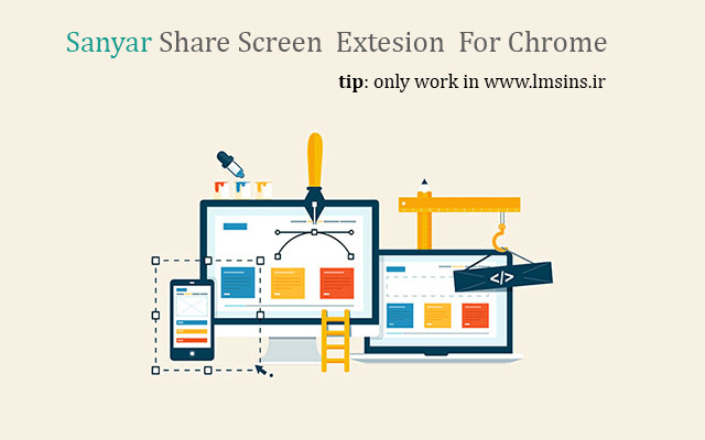 sanyar Screenshare Extension from Chrome web store to be run with OffiDocs Chromium online sanyar Screenshare Extension from Chrome web store to be run with OffiDocs Chromium online