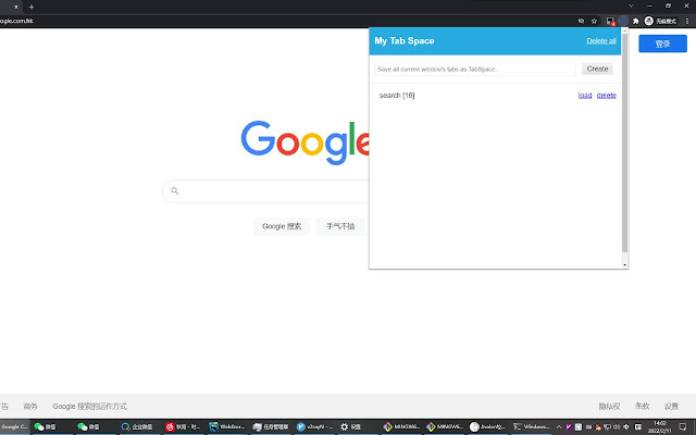 save all urls from Chrome web store to be run with OffiDocs Chromium online save all urls from Chrome web store to be run with OffiDocs Chromium online