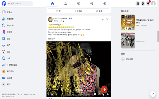 Save Resource Manager from Chrome web store to be run with OffiDocs Chromium online Save Resource Manager from Chrome web store to be run with OffiDocs Chromium online