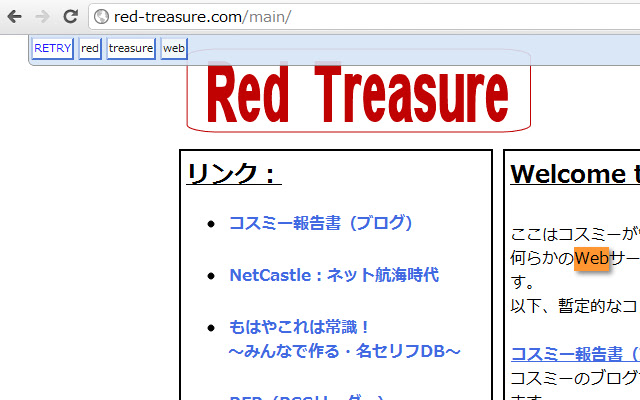 SearchBarFindInPage from Chrome web store to be run with OffiDocs Chromium online SearchBarFindInPage from Chrome web store to be run with OffiDocs Chromium online