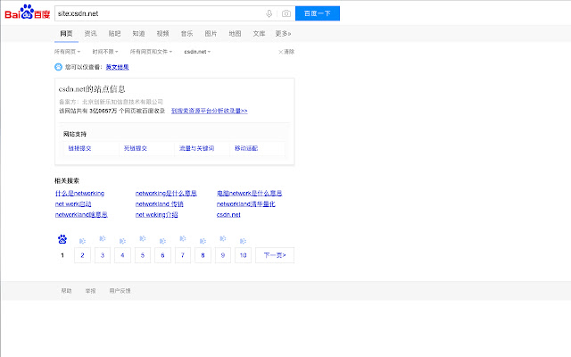 search engine filter from Chrome web store to be run with OffiDocs Chromium online search engine filter from Chrome web store to be run with OffiDocs Chromium online
