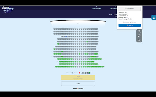 SeatCounter by Ariel Assa from Chrome web store to be run with OffiDocs Chromium online SeatCounter by Ariel Assa from Chrome web store to be run with OffiDocs Chromium online