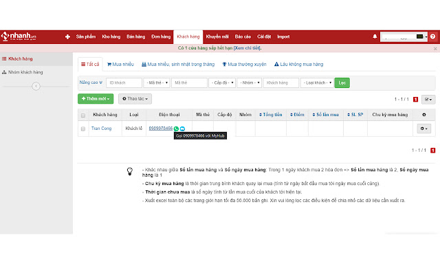 SimBank Click To Call from Chrome web store to be run with OffiDocs Chromium online SimBank Click To Call from Chrome web store to be run with OffiDocs Chromium online