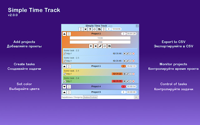Simple time track from Chrome web store to be run with OffiDocs Chromium online Simple time track from Chrome web store to be run with OffiDocs Chromium online
