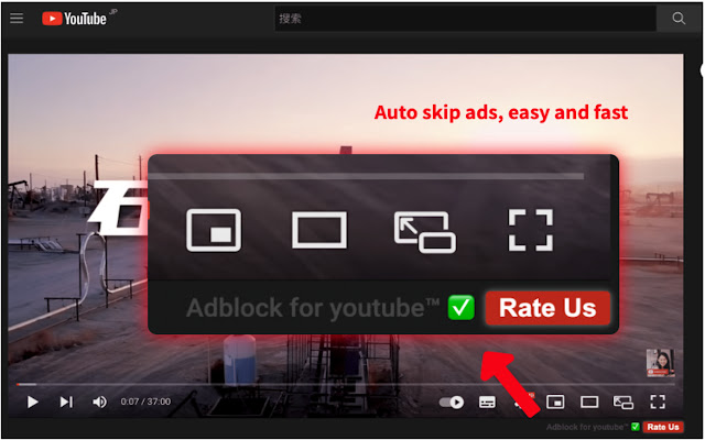 Skip Ads Adblock Plus for Youtube from Chrome web store to be run with OffiDocs Chromium online Skip Ads Adblock Plus for Youtube from Chrome web store to be run with OffiDocs Chromium online
