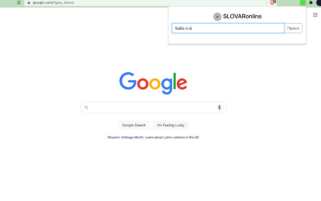 SLOVARonline from Chrome web store to be run with OffiDocs Chromium online SLOVARonline from Chrome web store to be run with OffiDocs Chromium online
