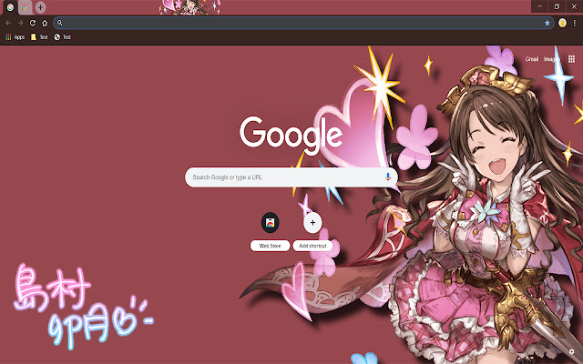 Smile Braver Uzuki Shimamura from Chrome web store to be run with OffiDocs Chromium online Smile Braver Uzuki Shimamura from Chrome web store to be run with OffiDocs Chromium online