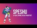 SpeShu Logistic from Chrome web store to be run with OffiDocs Chromium online SpeShu Logistic from Chrome web store to be run with OffiDocs Chromium online