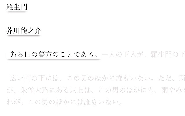 splt from Chrome web store to be run with OffiDocs Chromium online splt from Chrome web store to be run with OffiDocs Chromium online