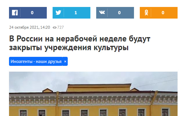 Squidder from Chrome web store to be run with OffiDocs Chromium online Squidder from Chrome web store to be run with OffiDocs Chromium online