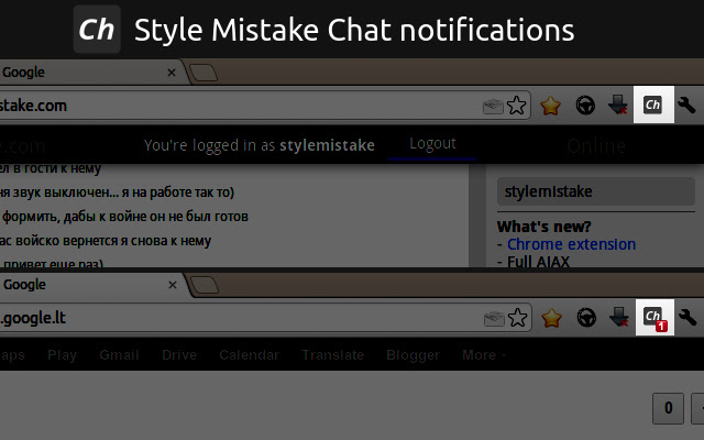 Style Mistake Chat notifications from Chrome web store to be run with OffiDocs Chromium online Style Mistake Chat notifications from Chrome web store to be run with OffiDocs Chromium online
