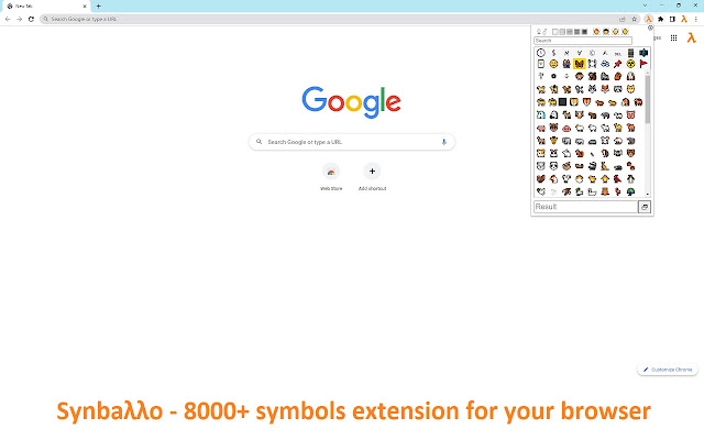 Synballo from Chrome web store to be run with OffiDocs Chromium online Synballo from Chrome web store to be run with OffiDocs Chromium online