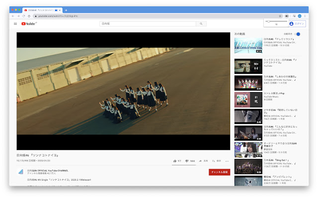 Tab Speaker from Chrome web store to be run with OffiDocs Chromium online Tab Speaker from Chrome web store to be run with OffiDocs Chromium online