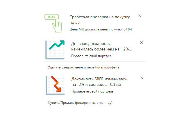 TCS Broker from Chrome web store to be run with OffiDocs Chromium online TCS Broker from Chrome web store to be run with OffiDocs Chromium online