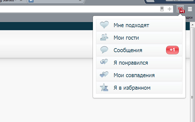 Teamo.ru from Chrome web store to be run with OffiDocs Chromium online Teamo.ru from Chrome web store to be run with OffiDocs Chromium online
