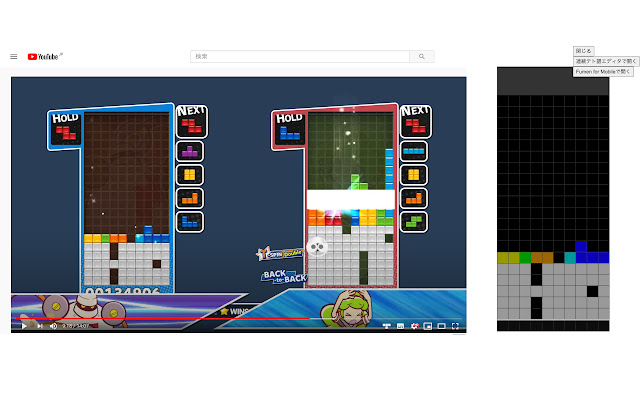 Tetfu Generator for Youtube from Chrome web store to be run with OffiDocs Chromium online Tetfu Generator for Youtube from Chrome web store to be run with OffiDocs Chromium online