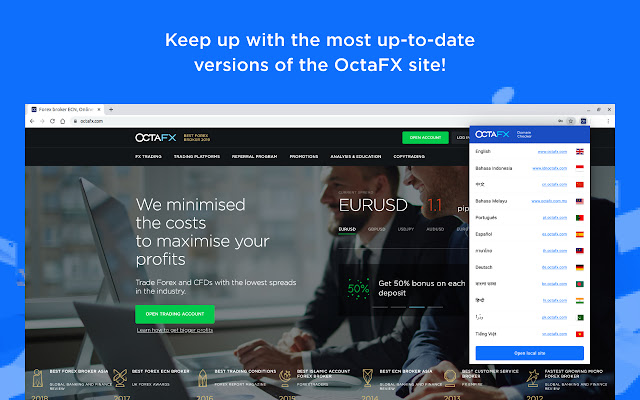The OctaFX Domain Checker from Chrome web store to be run with OffiDocs Chromium online The OctaFX Domain Checker from Chrome web store to be run with OffiDocs Chromium online