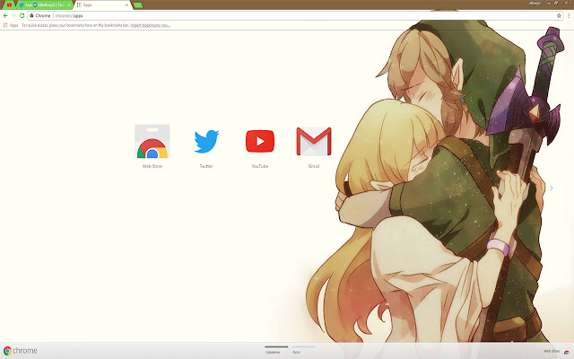 «TLOZ» Zelda Link | Great Love <3 from Chrome web store to be run with OffiDocs Chromium online «TLOZ» Zelda Link | Great Love <3 from Chrome web store to be run with OffiDocs Chromium online