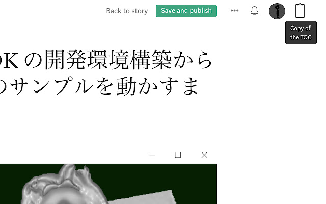 TOC of Medium from Chrome web store to be run with OffiDocs Chromium online TOC of Medium from Chrome web store to be run with OffiDocs Chromium online